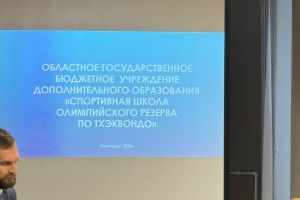 IMG 20241024 150121 131